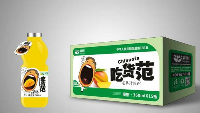 飲料旺季來襲！及時(shí)雨芒果汁加盟讓你“錢”景無限