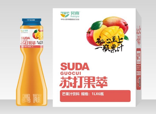 芒果汁加盟，及時(shí)雨值得信賴！
